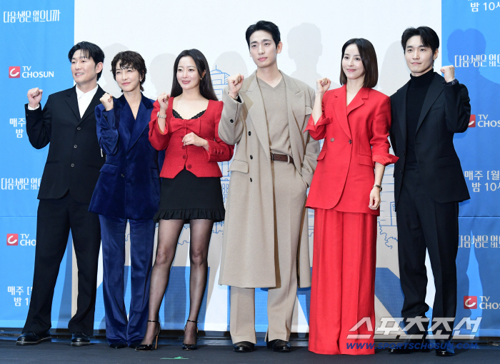 'Actress chemistry, no jealousy. Best.' Kim Hee-sun X Han Hye-jin X Jin Seo-yeon's 'true' romance in her 40s