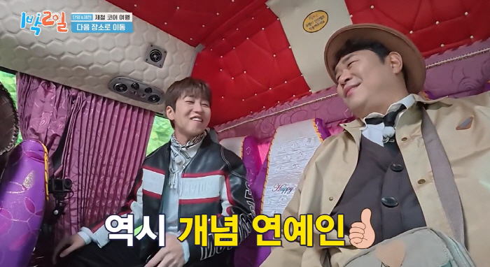 Conceptual celebrity DinDin. After all, it's not just a celebrity who explodes. It's hard to manage your image