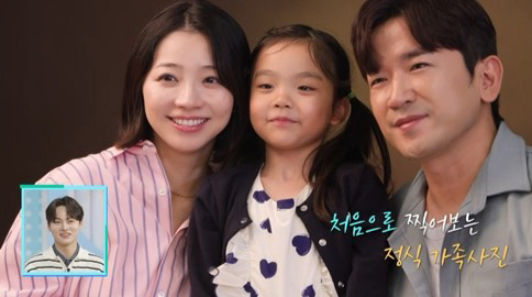 Full-term wife ♥ Lee Min-woo, ready to receive the baby..A month before giving birth, my heart is full