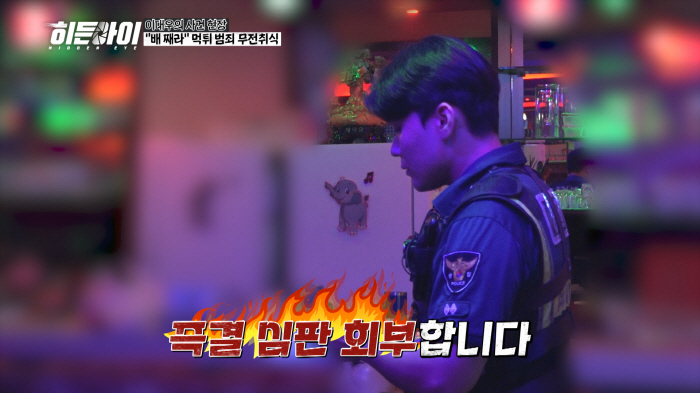 Government-funded caregiver threw an 8-month-old baby away and was shocked