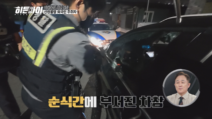 Government-funded caregiver threw an 8-month-old baby away and was shocked