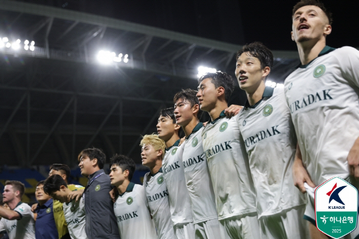 I'm frustrated about going to PO, but Gimpo didn't fail