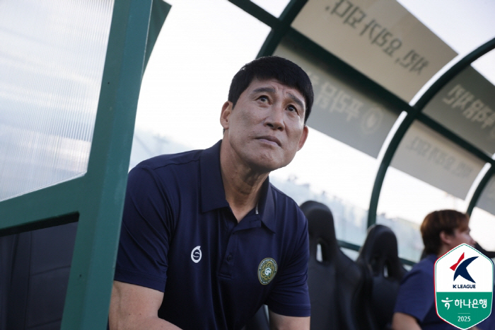 I'm frustrated about going to PO, but Gimpo didn't fail