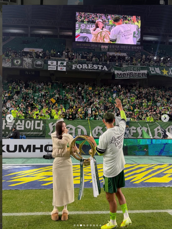 I'm getting married with Seungri Do you know Kwak Min-sun, ♥ Song Min-gyu's trophy proposal YES