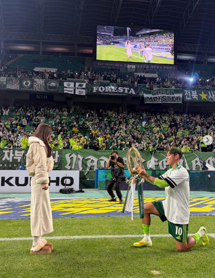 I'm getting married with Seungri Do you know Kwak Min-sun, ♥ Song Min-gyu's trophy proposal YES