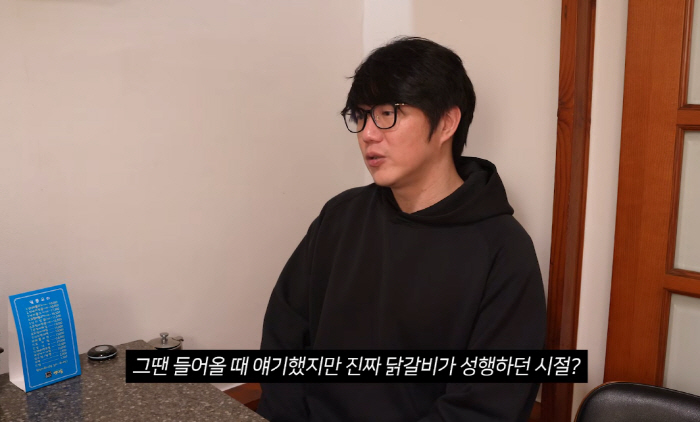 It's the first time I've been comforted like this, but Sung Si-kyung quickly resumed YouTube after getting hurt