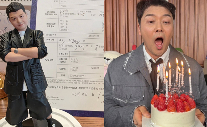Jeon Hyun-moo's birthday to give 100 million won as a gift to Yonsei University, his alma mater, so that others know good things!