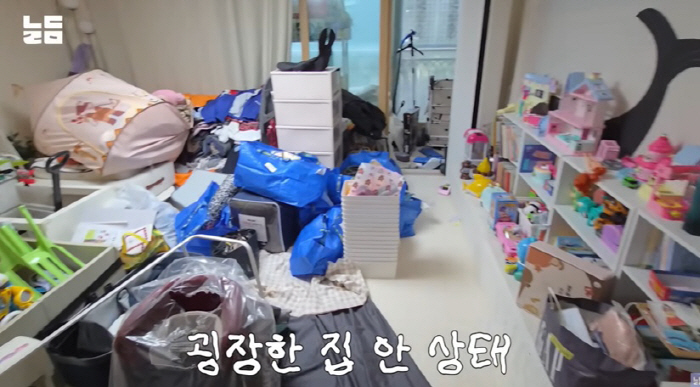 Lee Da-eun ♥ Yoon Nam-ki, I'm a mess because I don't get nervous while cleaning the house