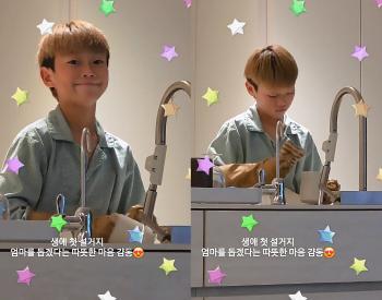 Lee Dong-guk raised 10-year-old Xi'an well for the first time in his life