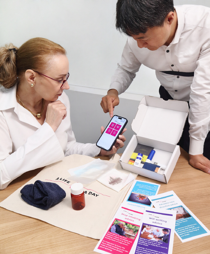 Lung Cancer, Korea's No. 1 Cause of Cancer Death...Boehringer Ingelheim Korea conducted a patient experience program in November to mark the month of promoting lung cancer awareness