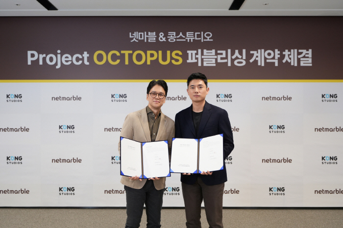 Netmarble Signs New Game Project Octopus Global Publishing Agreement With Kong Studio