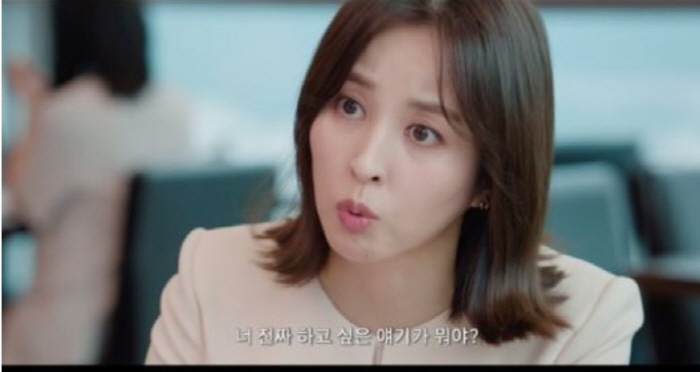 'Next Life' Han Hye-jin confesses to her pregnancy concerns, 'They're common, but I'm afraid I'll regret it.' 