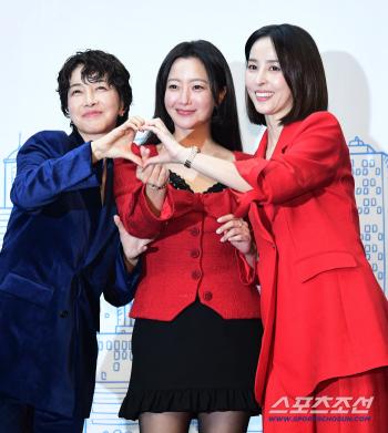  Jin Seo Yeon Kim Hee Sun Han Hye Jin, I love you
