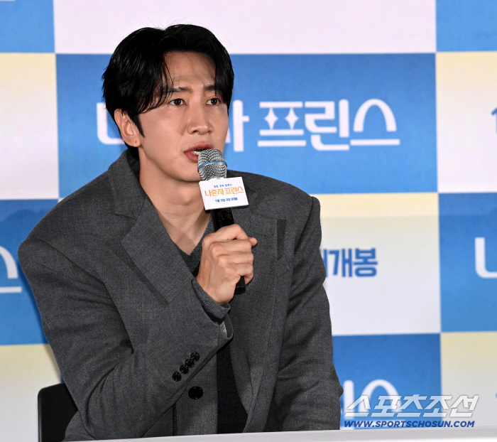  Lee Kwangsoo, I'm the only prince