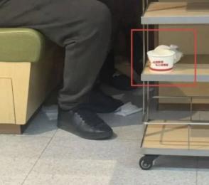 Put it on a paper plate with a child's urine at a famous restaurant...Is it a public restroom? Public anger