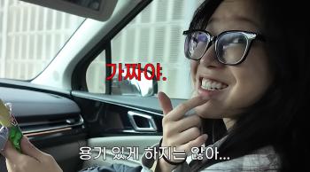 Tzuyang, you're eating too much explanation for your changed front teeth. It's worn out..I got a procedure