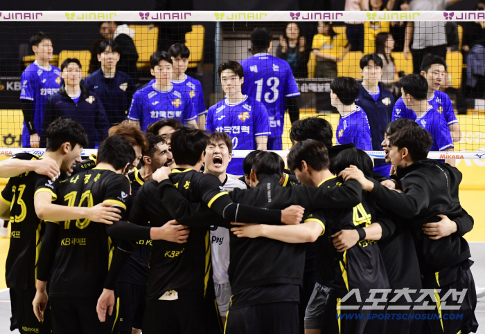 20 points ↑ Trio Explosion KB Insurance's lead...The Korean Electric Power Company (KEPCO) was overpowered after a bloody battle