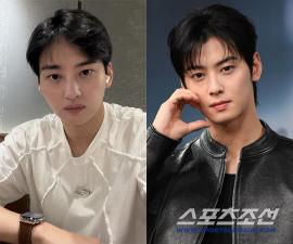 Cha Eun-woo's handsome brother is an AI expert and created AI for conference lectures