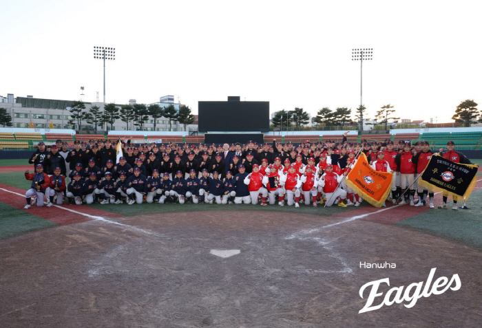 Completion of the 37th Hanwha Junior High, Middle and High School Baseball Tournament...Shinheung Elementary School, Segwang Middle School, and High School won