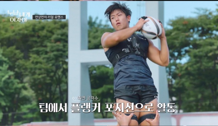 Doctor → even a billion-year-old player..Han Hye-jin's younger men are in trouble for their jobs (Who are you to me, I'm a woman)