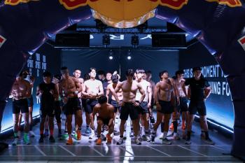 Hong Beom-seok, Amoti, and Minho ran together...High Rocks First Seoul Race Successful