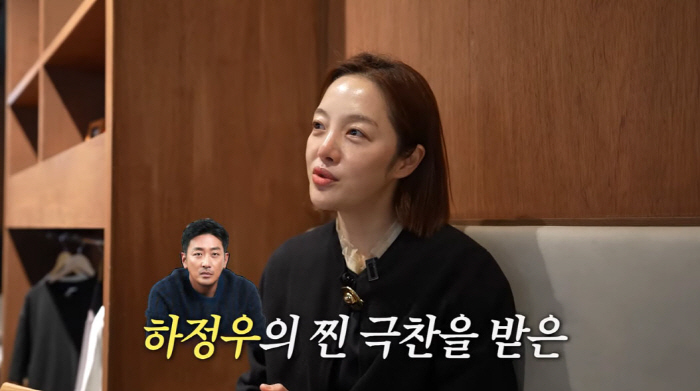 Hwang Bo-ra and Kim Yong-gun also went to a good restaurant in Gyeongsang-do after getting hit with Jungwoo Ha