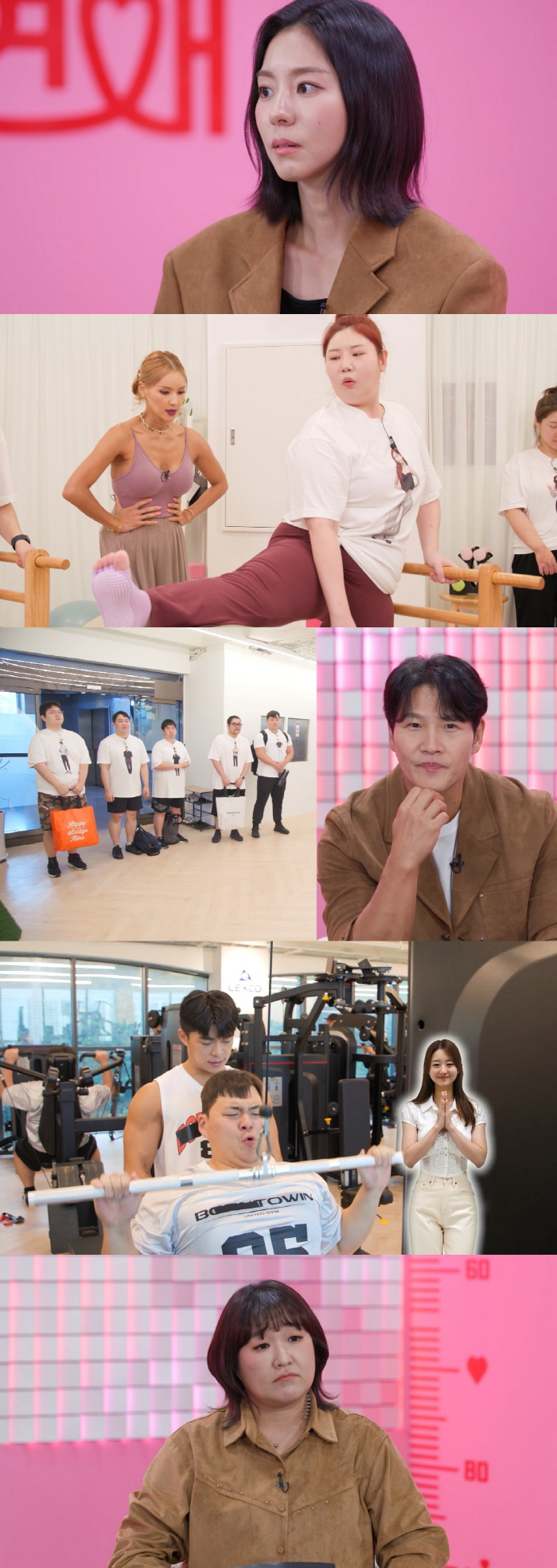 I gained 10kg by binge eating when Yui was a trainee → Lee Su-ji weighed 45kg in 4th grade