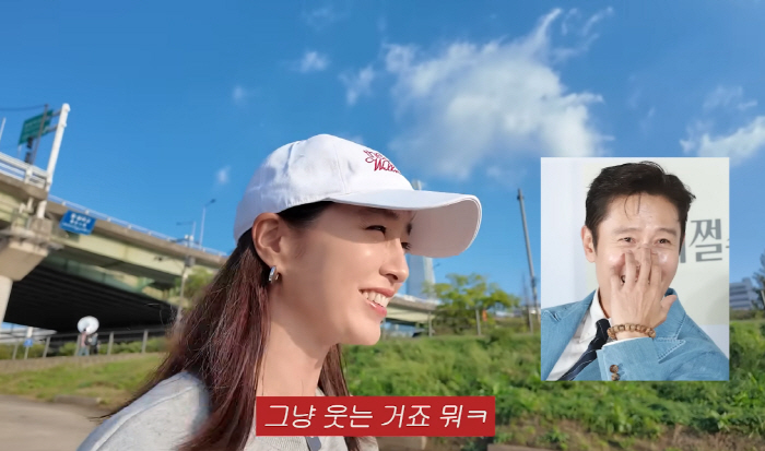 I promised to release the blur if it's over half a million...Lee Min-jung ♥ Lee Byung-hun, I think he'll hide → I think he'll avoid the angle because he's comfortable (Lee Min-jung MJ)