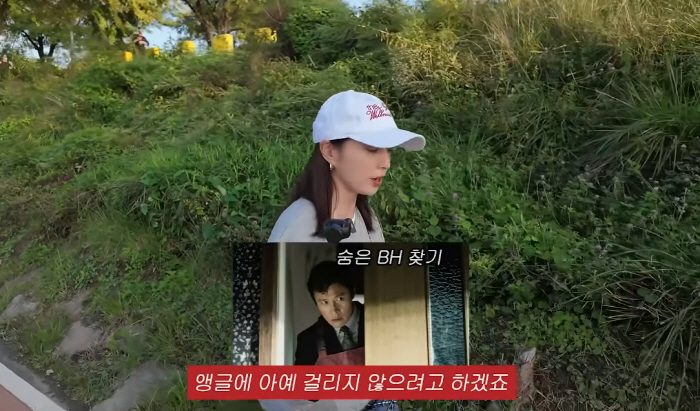 I promised to release the blur if it's over half a million...Lee Min-jung ♥ Lee Byung-hun, I think he'll hide → I think he'll avoid the angle because he's comfortable (Lee Min-jung MJ)