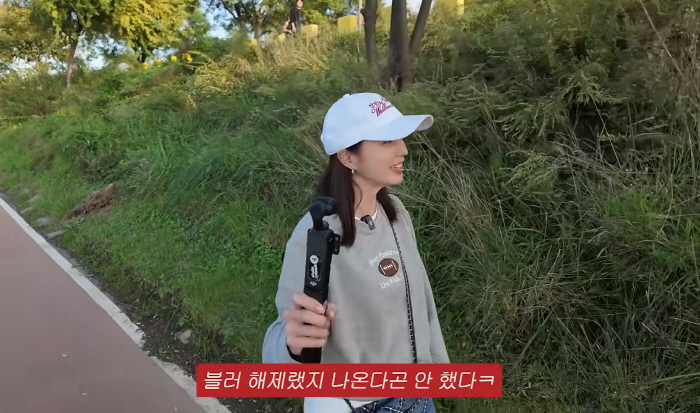 I promised to release the blur if it's over half a million...Lee Min-jung ♥ Lee Byung-hun, I think he'll hide → I think he'll avoid the angle because he's comfortable (Lee Min-jung MJ)