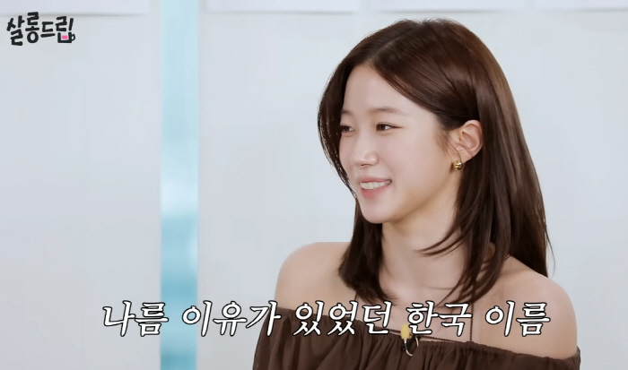 I wrote the name of Kazuha, Kang Juha, and it's so well known...Why I changed it to Park Jiwon (salon drip)