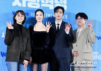 Impeachment During the Filming of the Director of the Fourth Love Revolution, Our Works Must Be Confused...Something crazy is going to happen