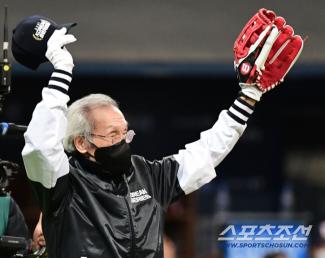 Ogem Oh Young-soo overturns the first trial ruling on forced harassment