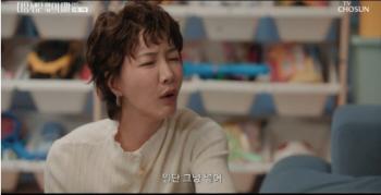 Jin Seo-yeon broke up with her boyfriend who contacted her after 3 weeks...'We're done' 