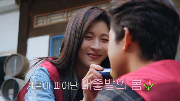 Kim Dae-ho ♥ Ha Ji-won, a two-way romance broke out after the reunion. I'm happy and so happy (Dae-ho, who is a mudslide)