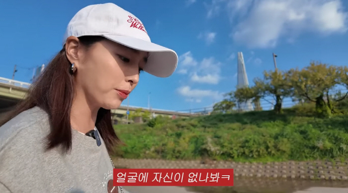 Lee Byung-hun, ♥ Lee Min-jung, blurs again on YouTube...Am I not confident in my face