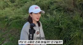 'Living with Blur' Lee Min-jung, ♥ Lee Byung-hun reveals his obsession with real disclosure ('MJ Lee Min-jung')