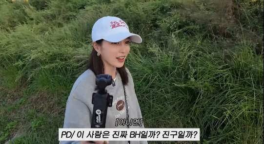 'Living with Blur' Lee Min-jung, ♥ Lee Byung-hun reveals his obsession with real disclosure ('MJ Lee Min-jung')