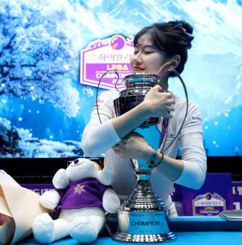 LPBA First Queen's Return! Lee Mi-rae Wins High1 Resort Championship. I'm thrilled after 4 years and 8 months