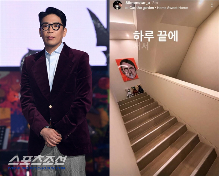 MC Mong, please understand the work as a work because of the controversy over Hitler's portrait