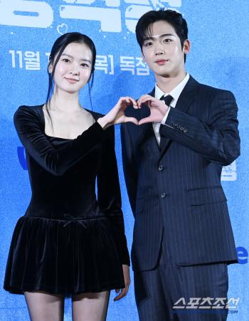  Kim YoHan Hwang Boreumbyul. I made a heart