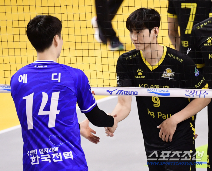  Lim Sung-jin's first showdown with KEPCO