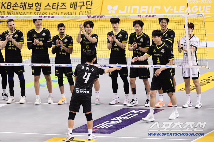  A strong welcome from Jung Min-soo's family