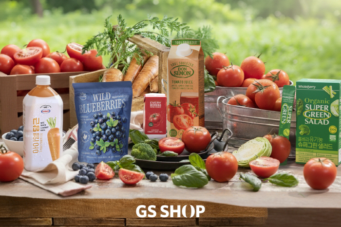 Red, Purple, Green...Color foods that make your eyes and mouth happy are popular