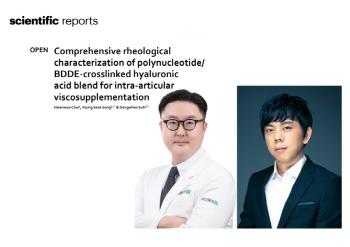 A research team from Bumin Hospital and Dankook University announces the analysis results of the knee joint injection mixture