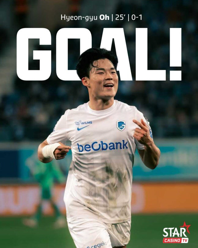 Sergeant Hong Myung Bo Ho! New one-top found, Genk striker Oh Hyun-kyu scored in three consecutive games. I got a green light to be appointed to the national team