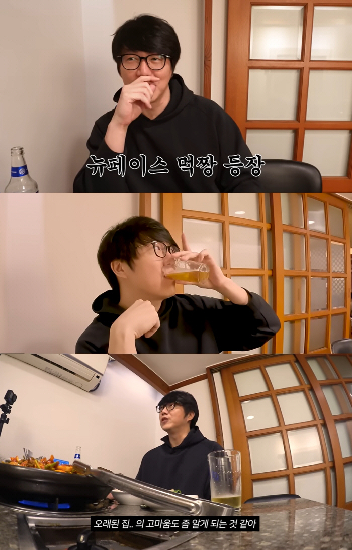 Sung Si-kyung overcame the betrayal of her manager and met a new relationship I have old memories. 