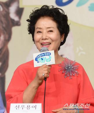 Sunwoo Yong, I was in distress during the trip My heart is burning. I think I'm going to faint