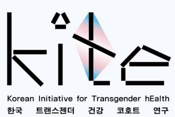 Transgender gender confirmation surgery in Korea improves quality of life and self-esteem by more than 90%
