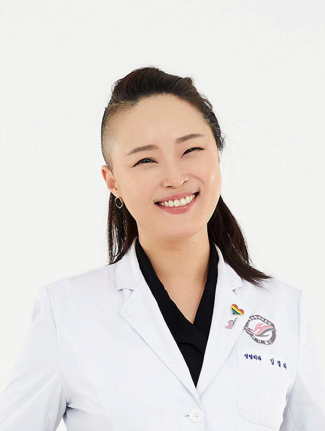 Transgender gender confirmation surgery in Korea improves quality of life and self-esteem by more than 90%